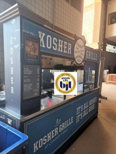 Orioles to Open Kosher Concession Stand at Camden Yards in 2026