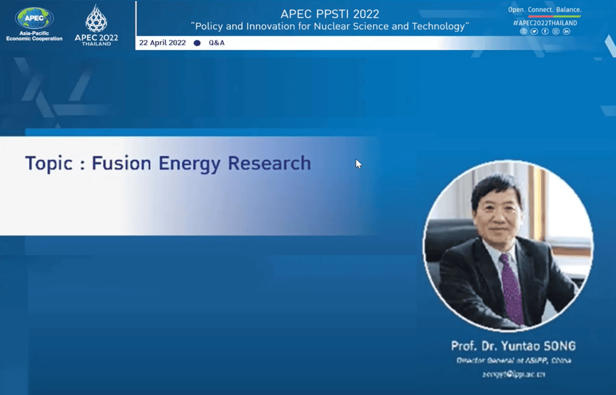 China's Draft Five-Year Plan Targets Fusion, AI Chips, and Quantum Computing