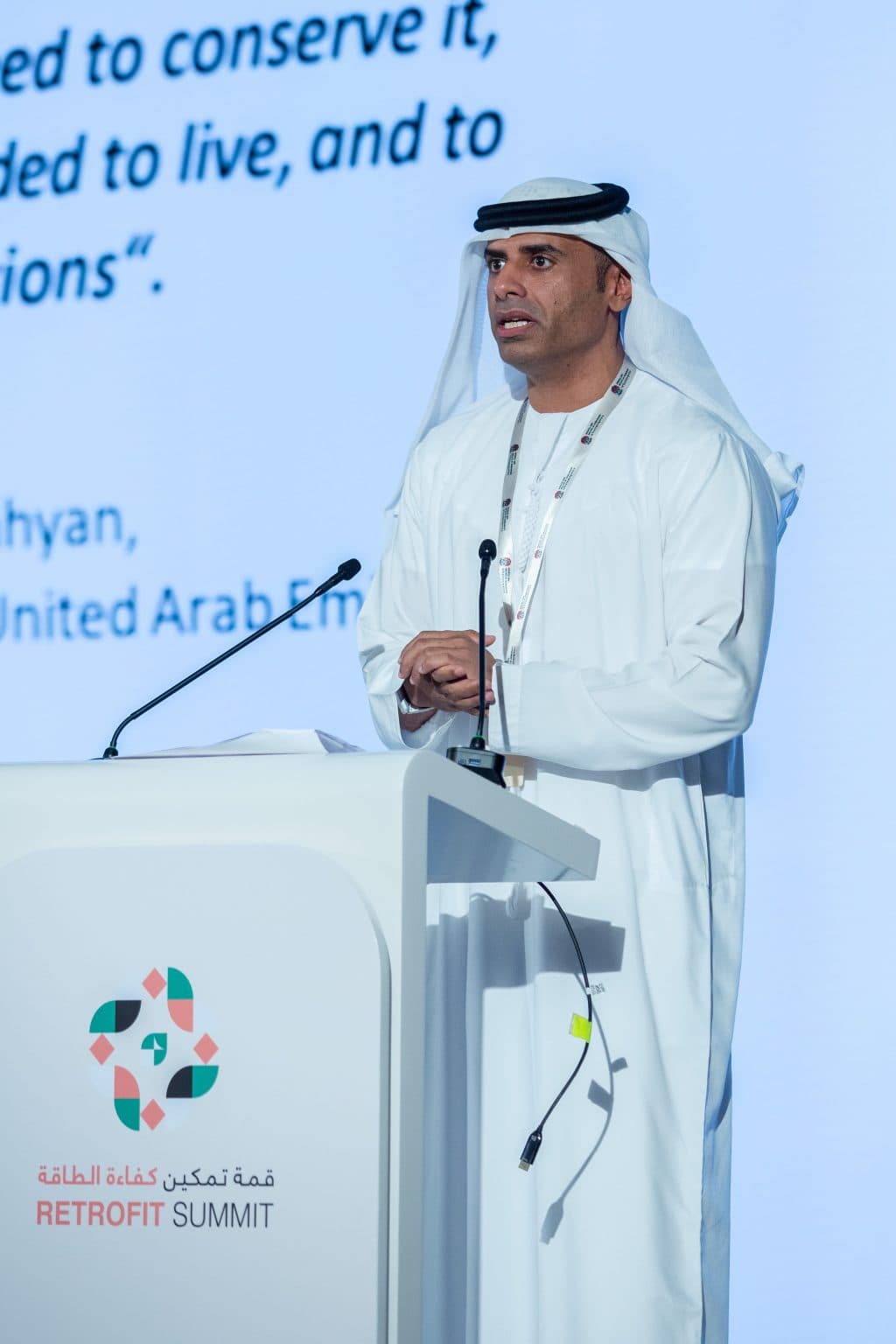 Abu Dhabi Summit Sees OPEC+ Pause in 2026 Output Hikes