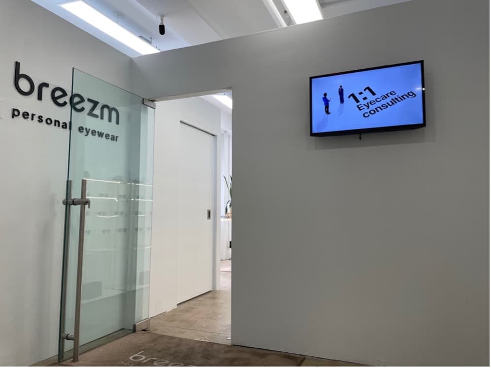 Breezm Expands Nationwide with On-Demand, AI-Designed 3D-Printed Eyewear