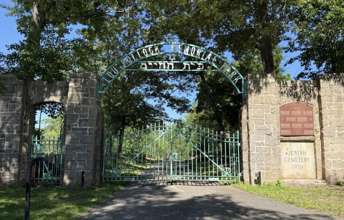 Lou Pollock Memorial Park gate earns Griffin Award for restoration