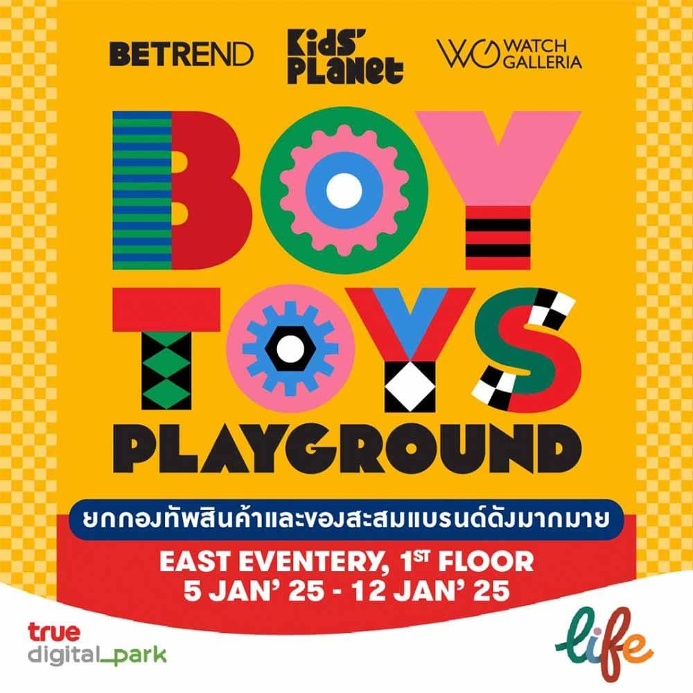 Comcast, Paramount Skydance Clash Over WBD to Boost Versant