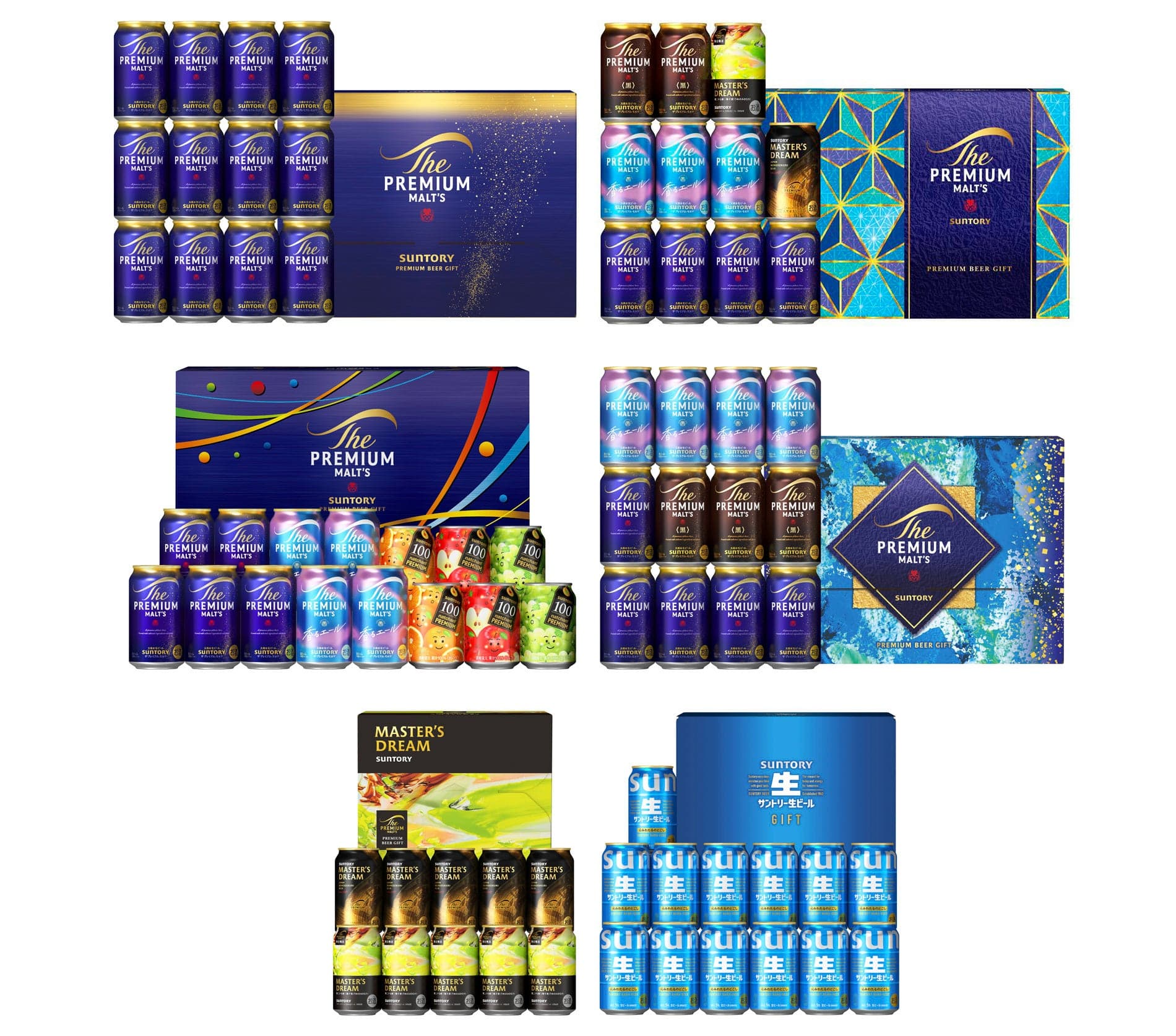 Suntory Launches 2026 Beer Summer Gift Sets Featuring Premium Malt's Collections