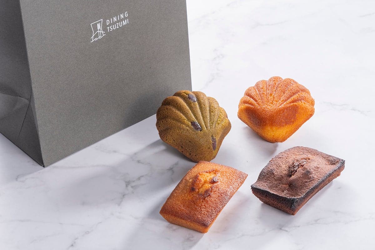 Hotel Kanazawa Launches Limited White Day Baked Goods Gift Set 2026