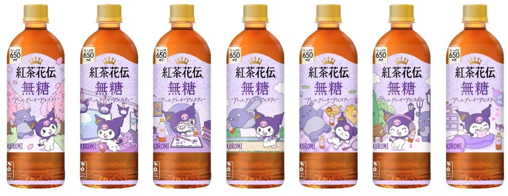 Kochakaden and Sanrio launch 31 limited-edition tea bottles nationwide March 2 2026