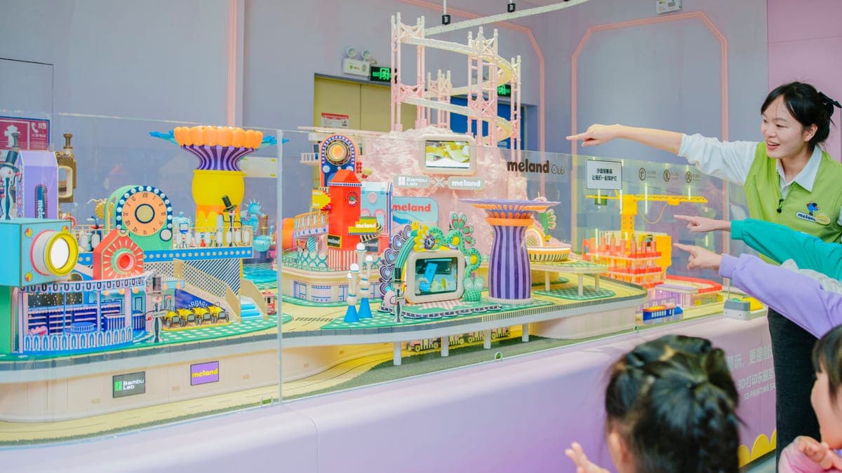 Bambu Lab and Meland Launch China's First Children's 3D Printing Creativity Center
