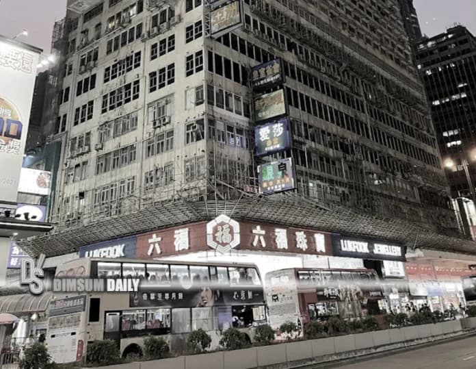 Hong Kong Man Loses HK$70,000 Gold Necklace During Mong Kok Massage Robbery