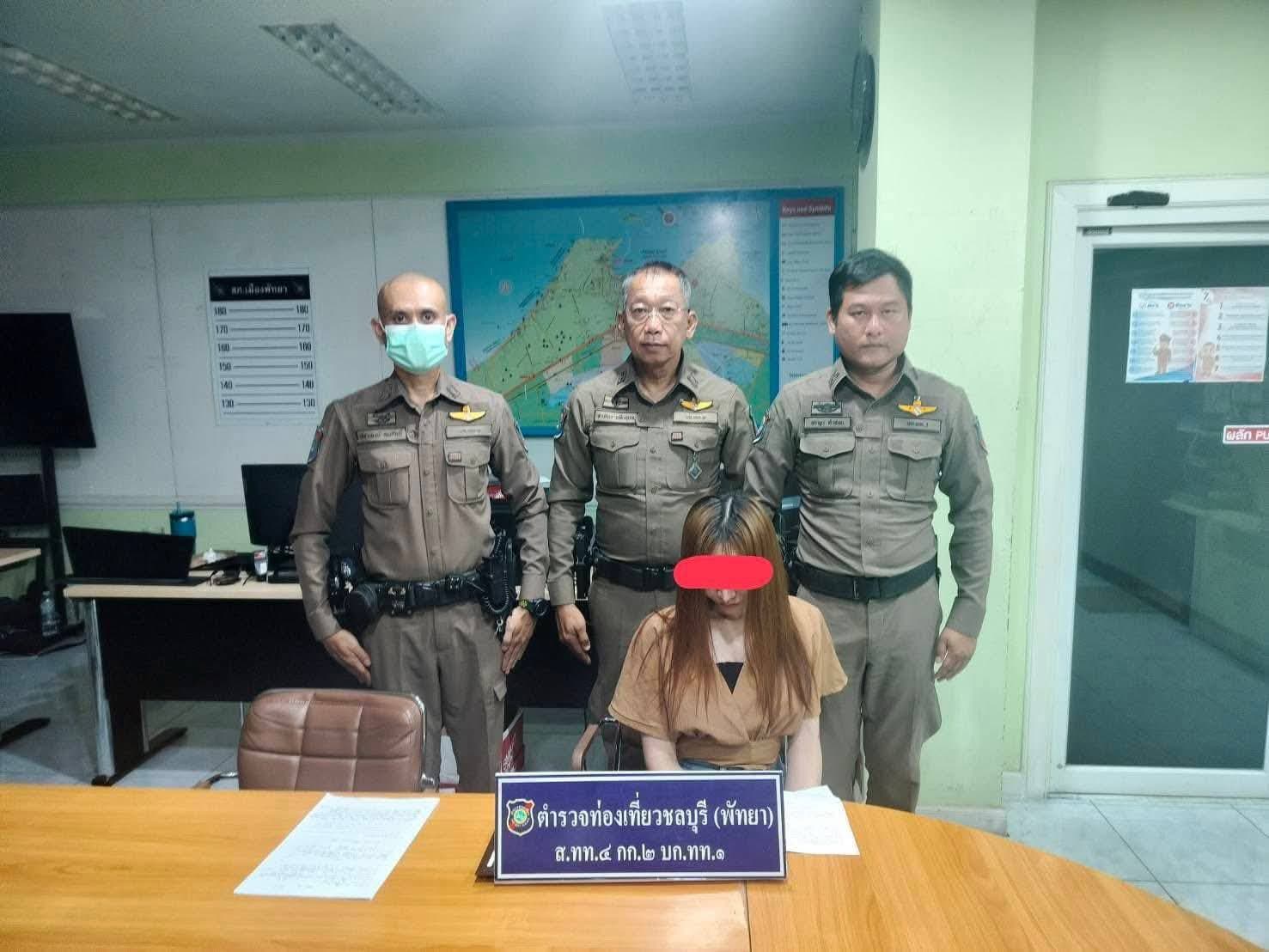 Pattaya Police Recover Stolen Gold Necklace, Arrest Suspect Within Hours