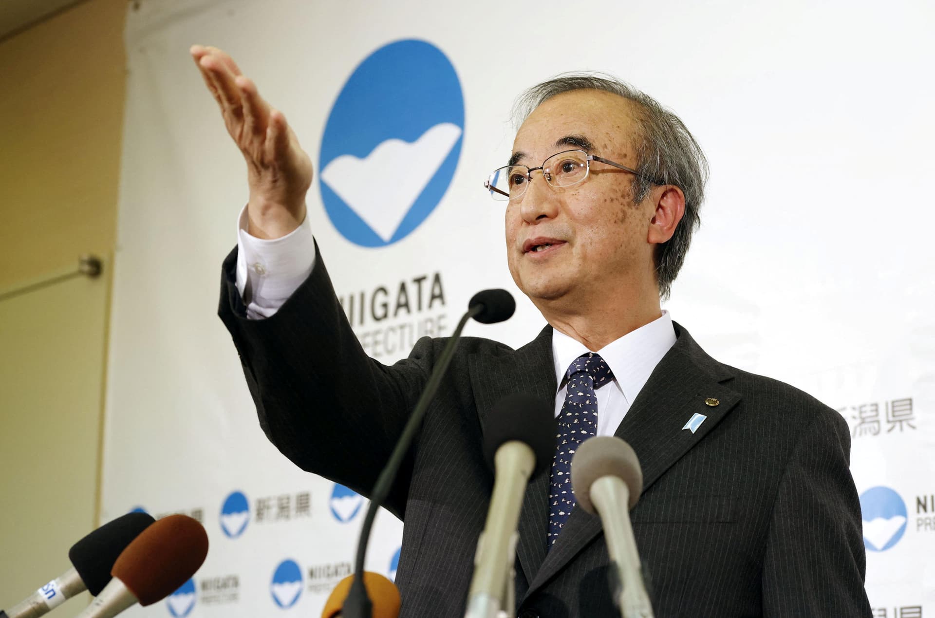 Japan Governor Approves Partial Restart of World's Largest Nuclear Plant