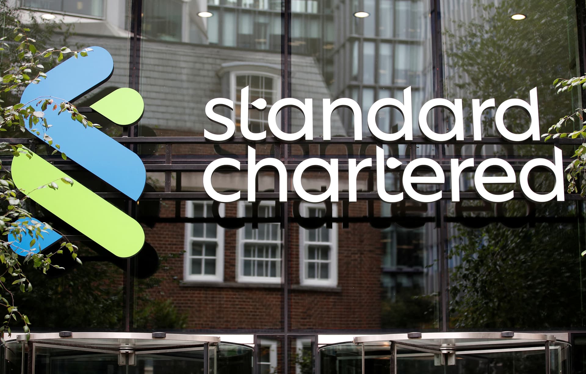 Standard Chartered explores sale of Bahrain retail and wealth banking unit