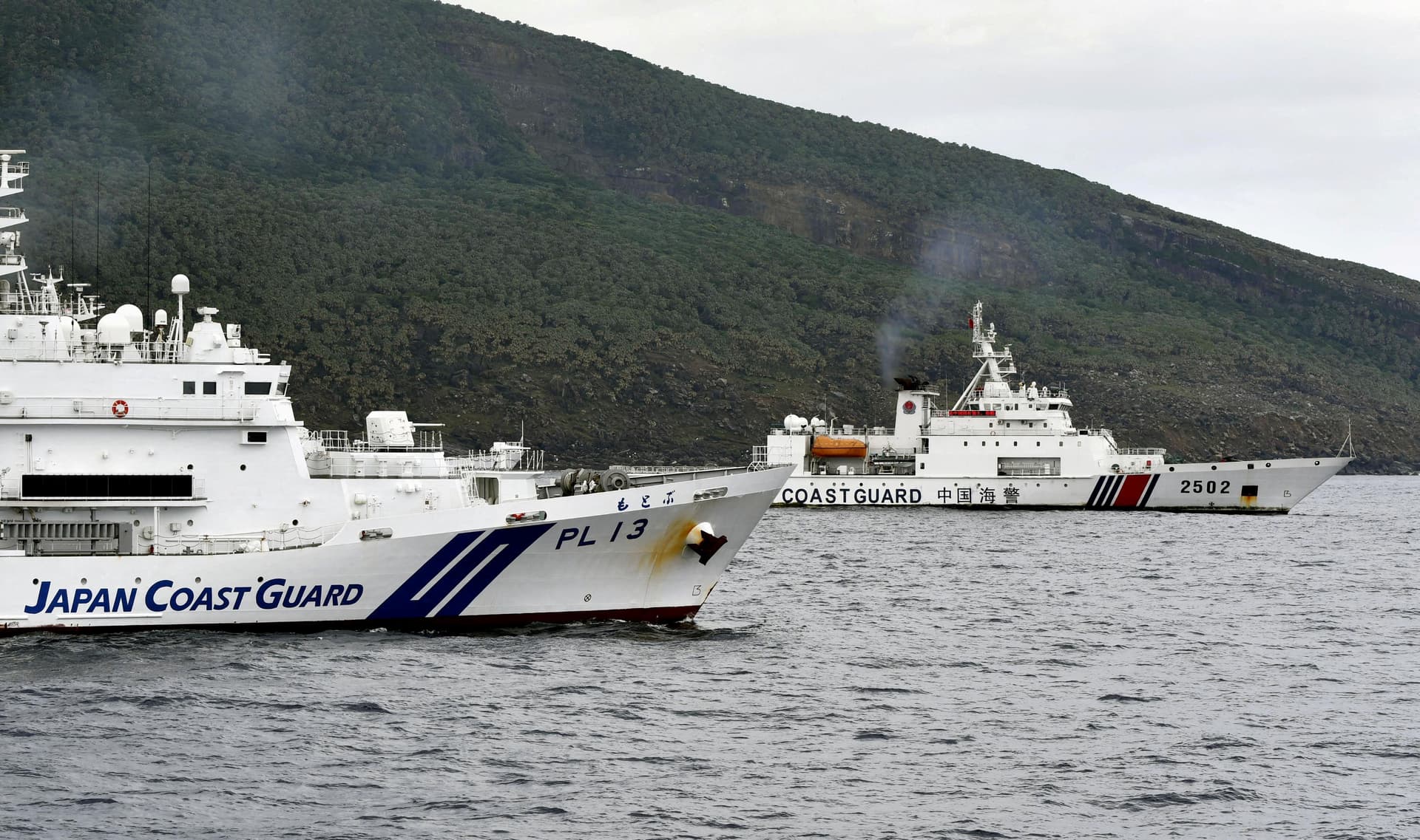 China Coast Guard Transits Senkaku Waters, Escalating Regional Tensions