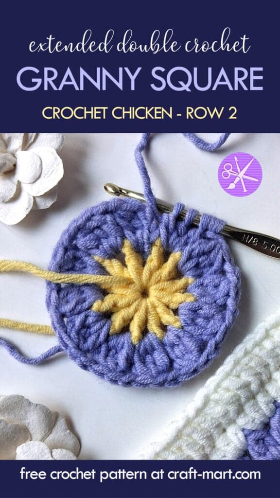 Craft-Mart Shares Free Crochet Chicken Pattern Built From Two Granny Squares
