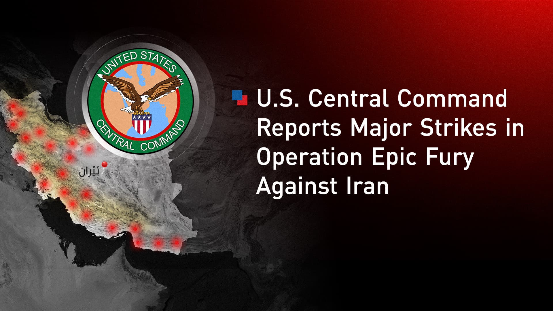 U.S. strikes Iran after ceasefire collapses, oil prices jump