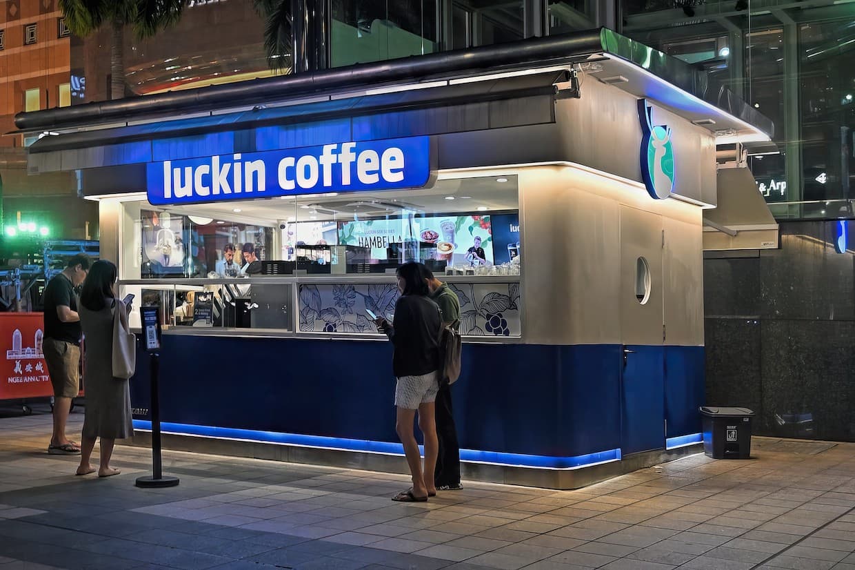 Luckin Coffee opens 30,000th store, launches Origin Flagship in Shenzhen