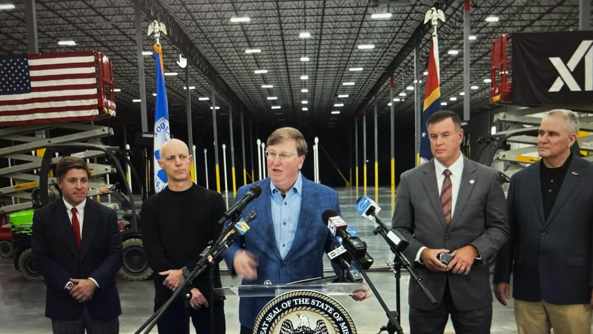 xAI to Invest More Than $20 Billion in Southaven Data Center