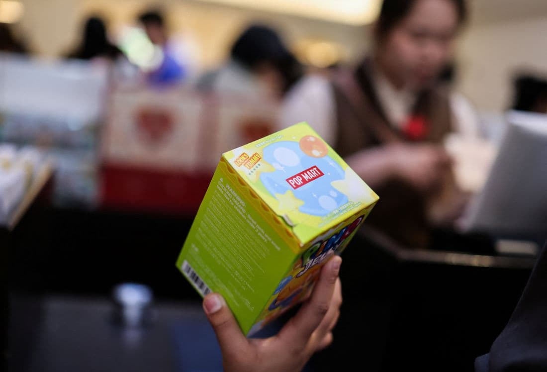 Pop Mart revenue jumps 75%, but margin pressure grows