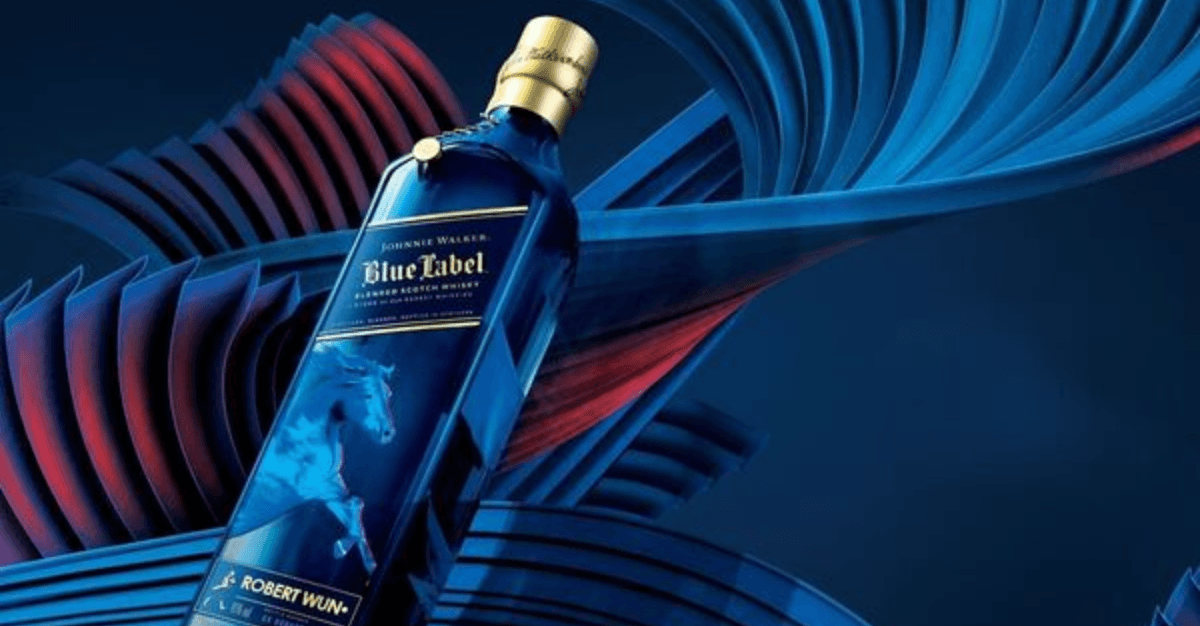 Jaeger‑LeCoultre, Johnnie Walker and More Debut Lunar New Year 2026 Limited‑Edition Packaging