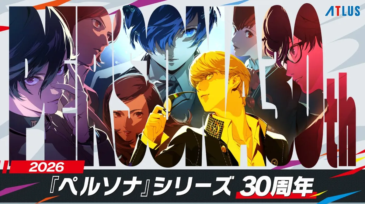 Atlus launches Persona 30th anniversary site, teases more announcements
