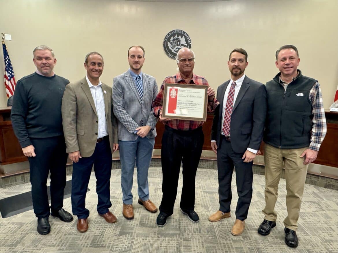 Regional Sports Complex Earns State Design Honor, Benefits Autauga Neighbors