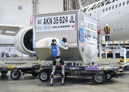 Japan Airlines tests humanoid robots for baggage and aircraft cleaning