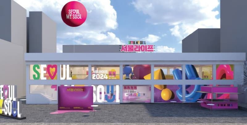 Musinsa, Madden, and TANSANMAGNESIUM Unite for Seongsu Pop-Up Capsule