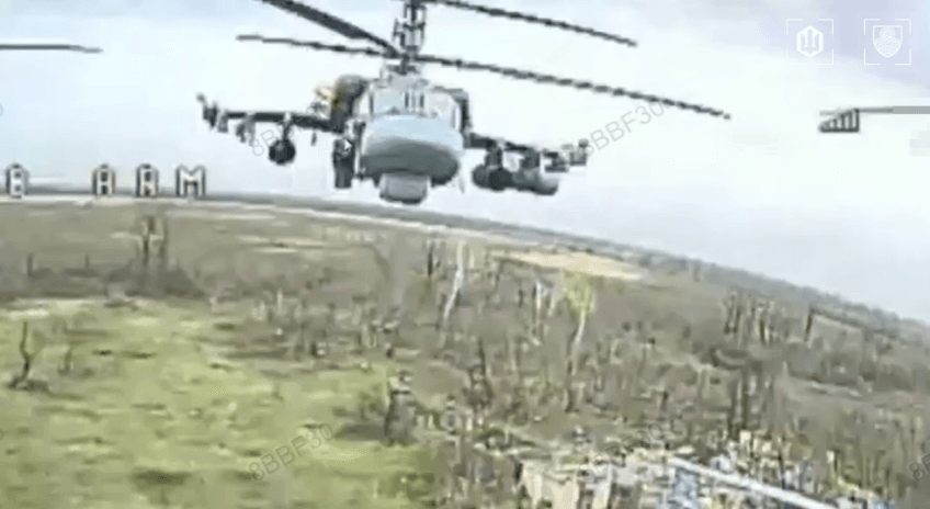 Ukrainian FPV Drone Destroys Russian Ka-52 Helicopter Near Pokrovsk, Officials Say