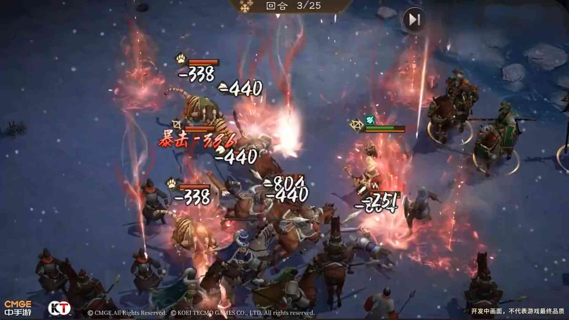 Kingdoms of Desire Launches Waifu-Packed Three Kingdoms Gacha with PvP Alliances