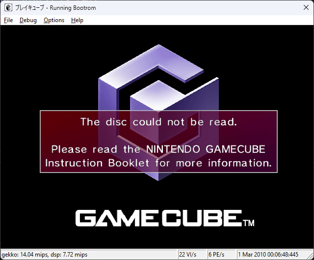 Pureikyubu Emulator Aims to Reverse-Engineer GameCube Hardware Behavior