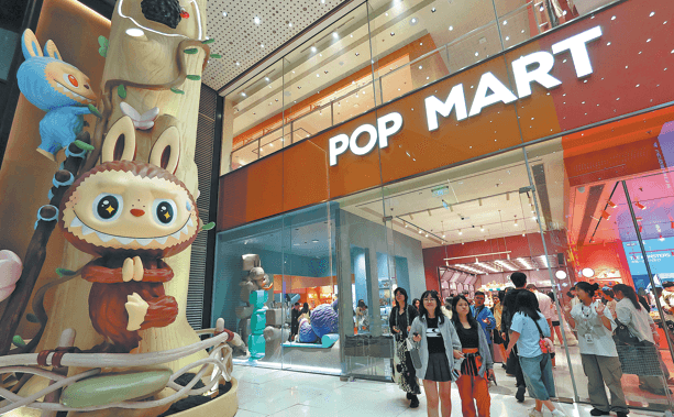 Labubu drives Pop Mart's revenue surge as partnerships expand