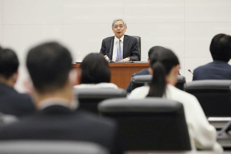 BOJ minutes reveal split on raising rates toward neutral, citing uncertainties