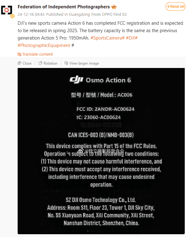 DJI sues FCC over Covered List import restrictions threatening pilots, organizers
