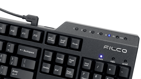FILCO maker Diatec shuts down, ending a mechanical-keyboard era