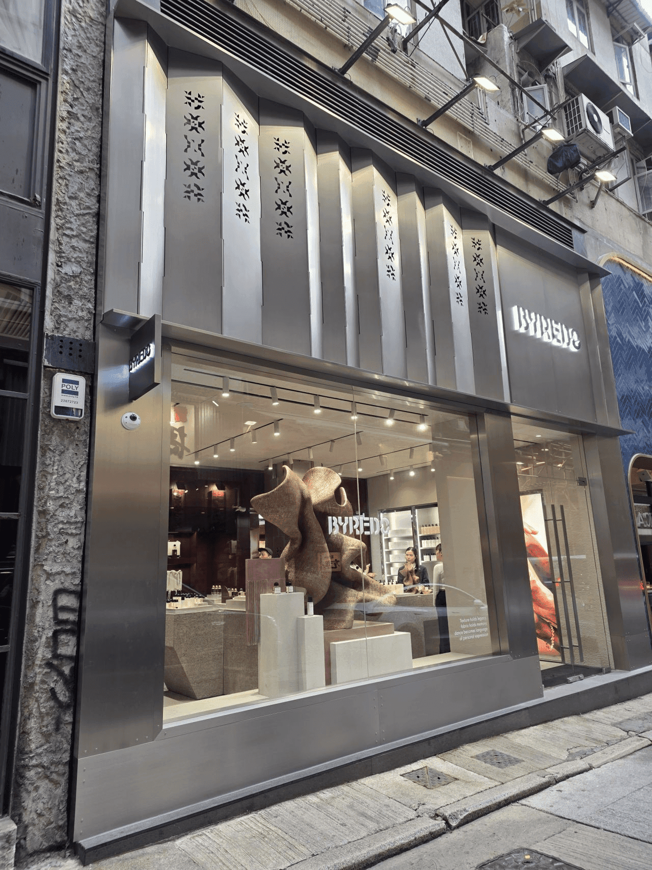 Byredo Opens Immersive Hong Kong Flagship as Puig Accelerates Asian Retail Push