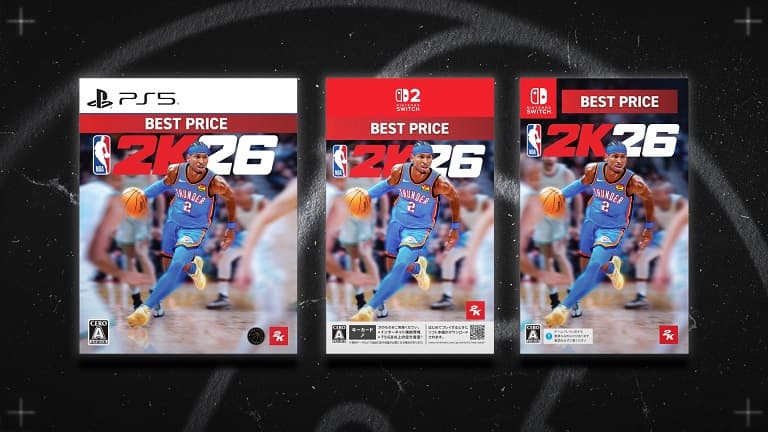 NBA 2K26 Best Price Edition Launches in Japan on March 19