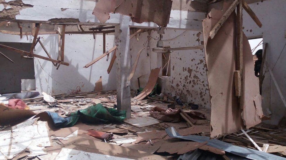 Suicide Bombing at Maiduguri Mosque Kills Five, Wounds Dozens