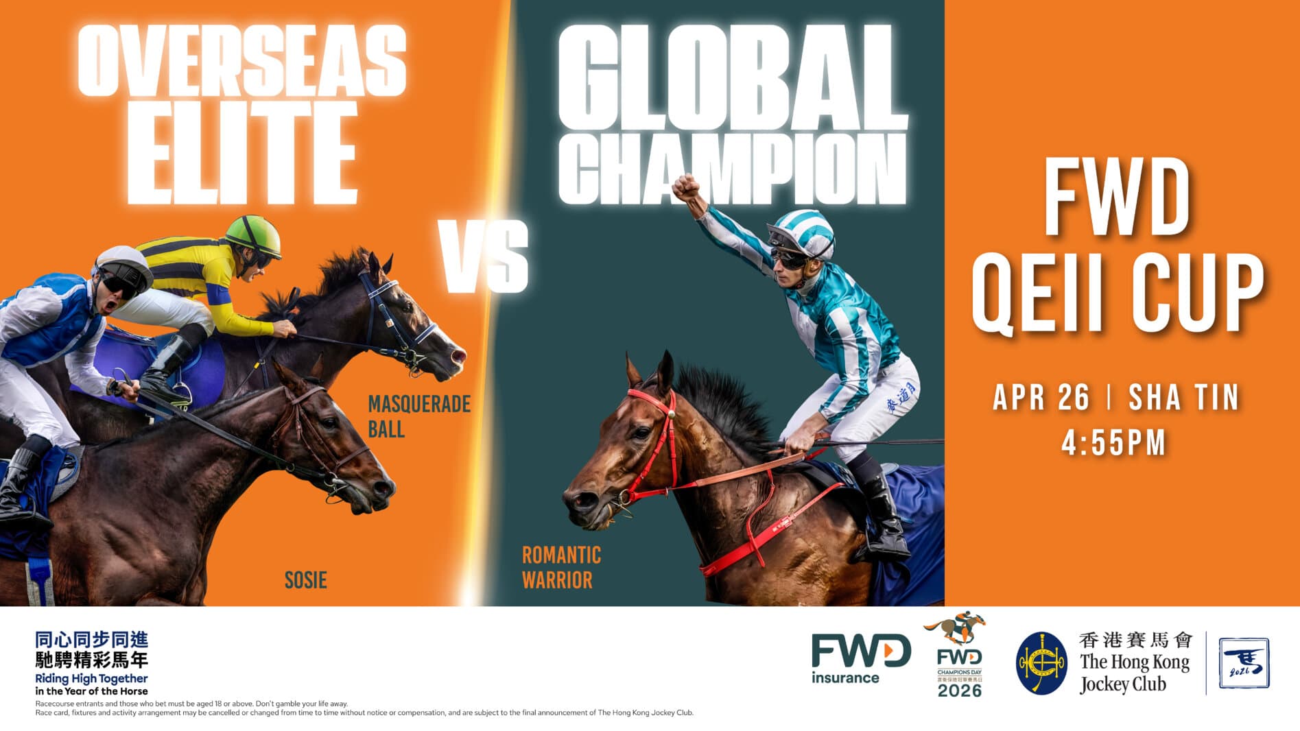 Hong Kong lands Japanese stars after Dubai World Cup disruptions