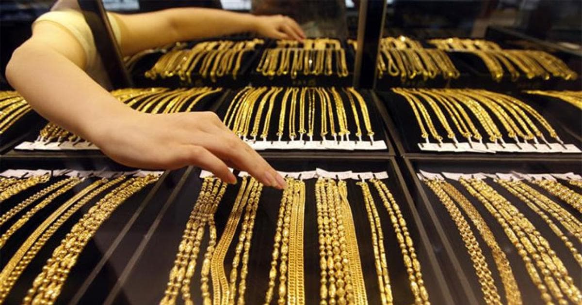 Thane Police Arrest Gold Fraud Suspect, Recover 1.9 kg in Rajasthan Raid