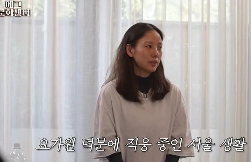 Lee Hyori Opens Seoul Yoga Studio, Says Practice Helps Her Give Back