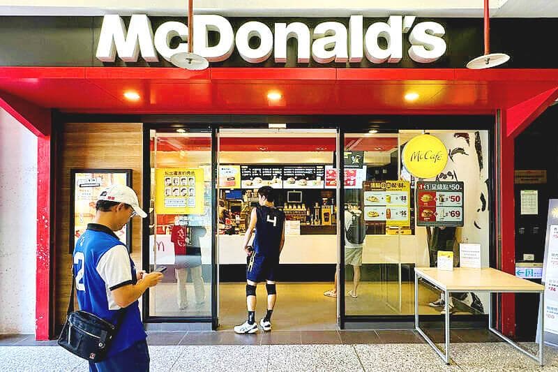 Taiwan reopens McDonald's harassment case after prior dismissals, fine follows
