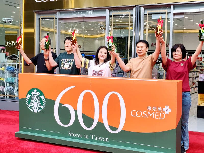 Starbucks Taiwan names new chairperson as it rethinks café strategy