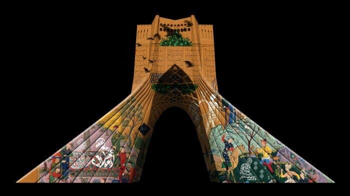 Path of Love calligraphy exhibition opens in Tehran's Azadi Tower