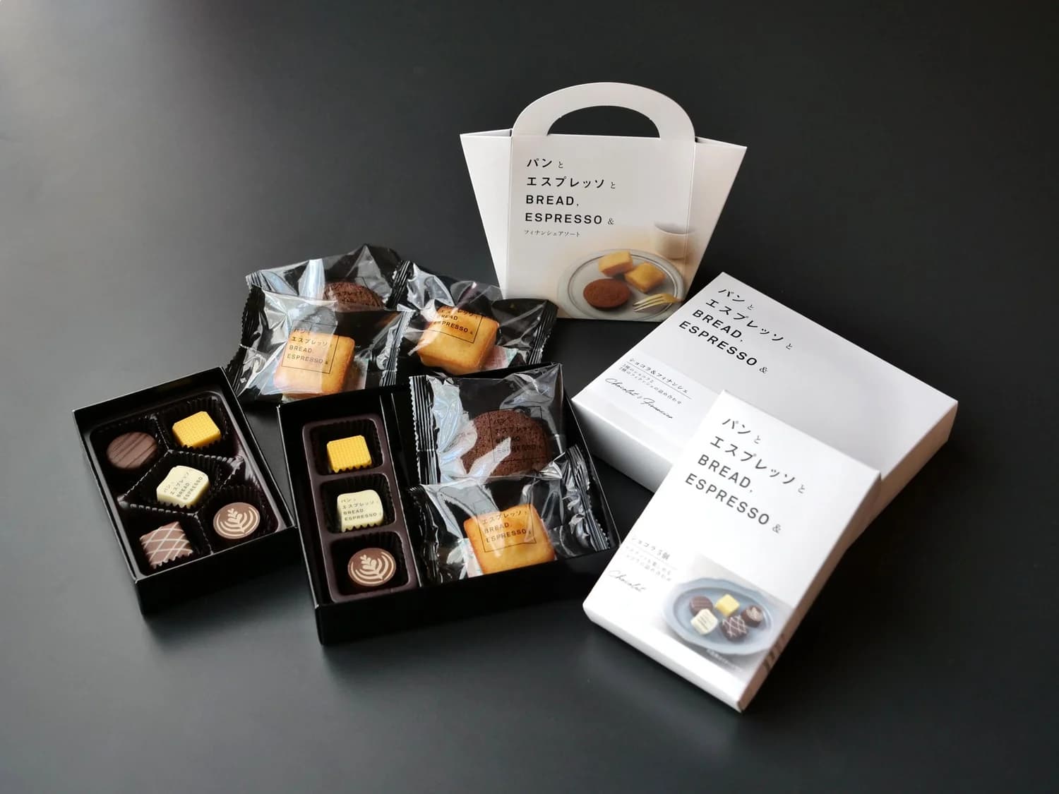 Lawson and Bread, Espresso & launch three White Day 2026 gifts