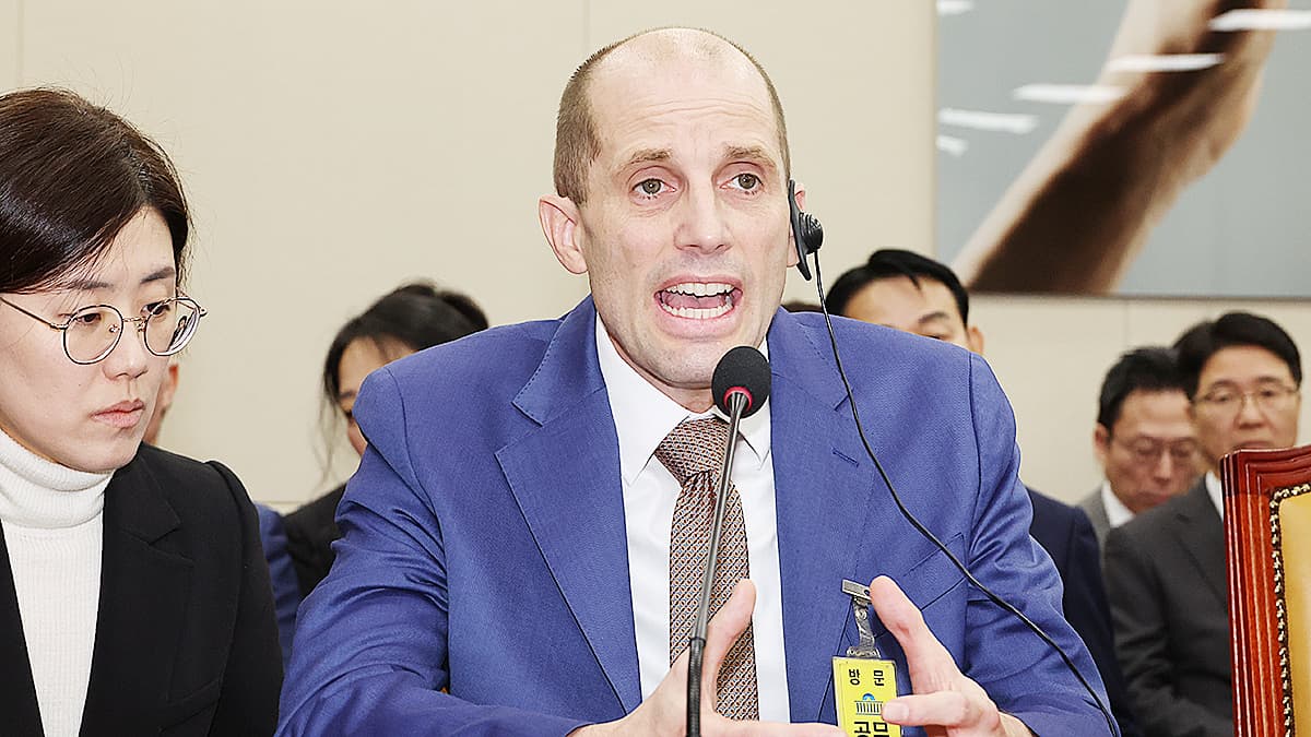 House Judiciary subpoenas Coupang amid probe of alleged Korean regulatory bias