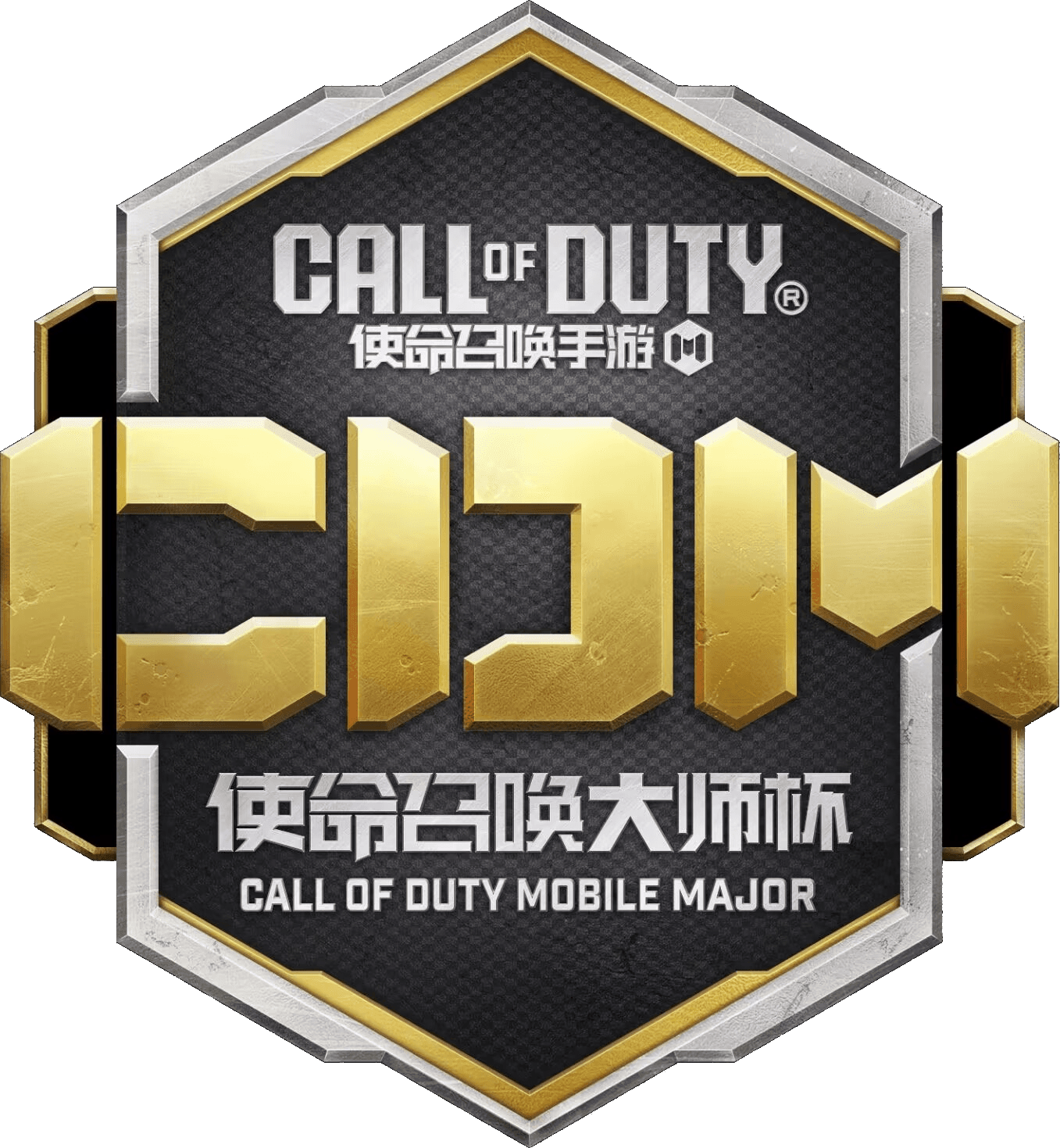 CDC North America Elite Stage 2 Live: $57K Prize Pool, Pathway Pressure