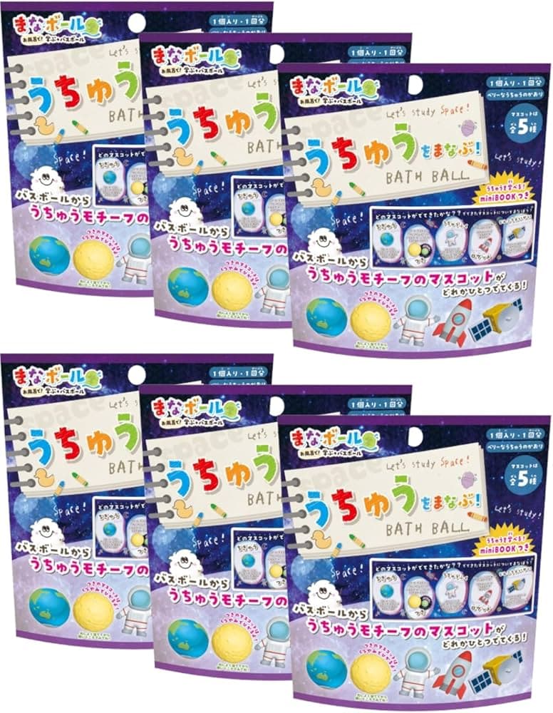 New Bath Bomb Kit Lets Kids Mix, Experiment, and Play in the Tub