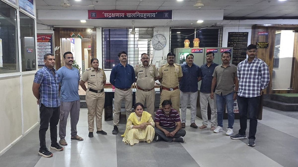 Pune Couple Arrested for Gold Investment Fraud Duping Investors of Over Rs 1.5 Crore