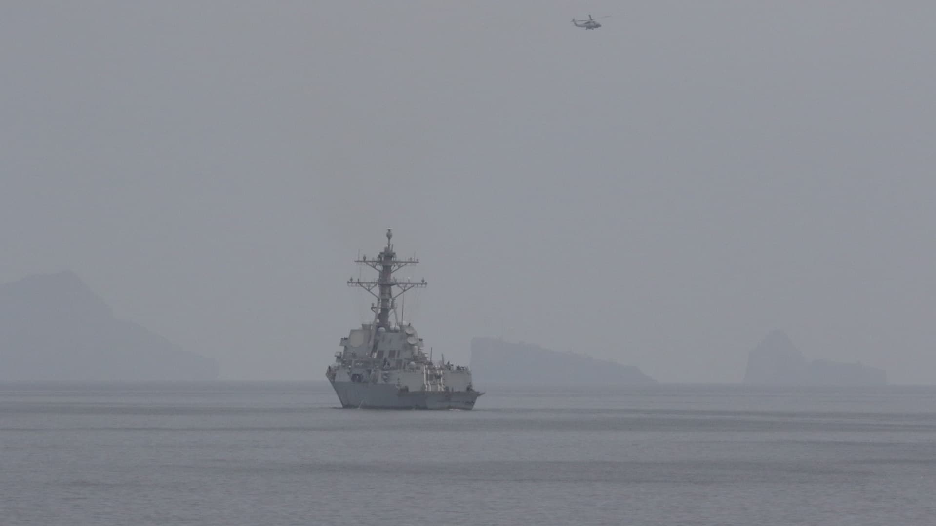 U.S. destroyers begin mine-clearing mission in Strait of Hormuz
