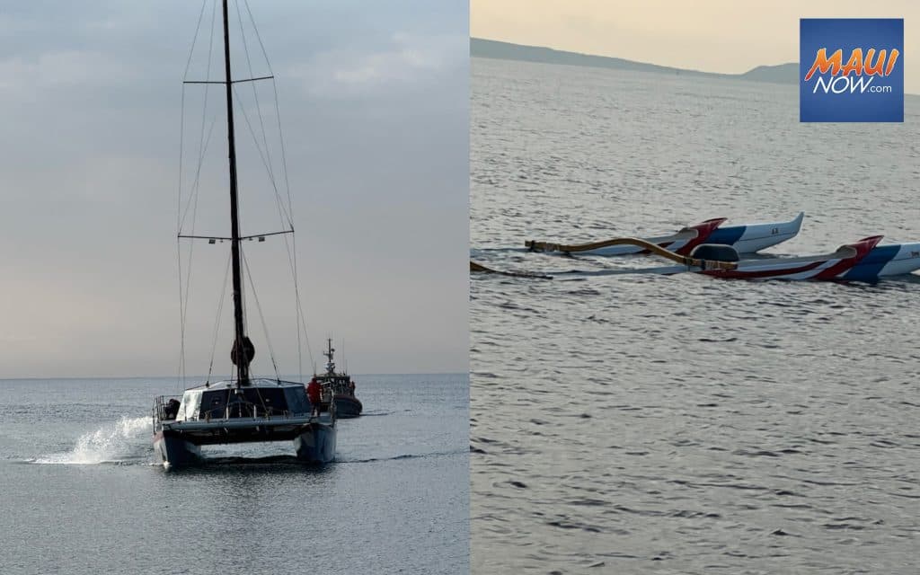 Coast Guard and Good Samaritan Catamaran Rescue People After Māʻalaea Collision