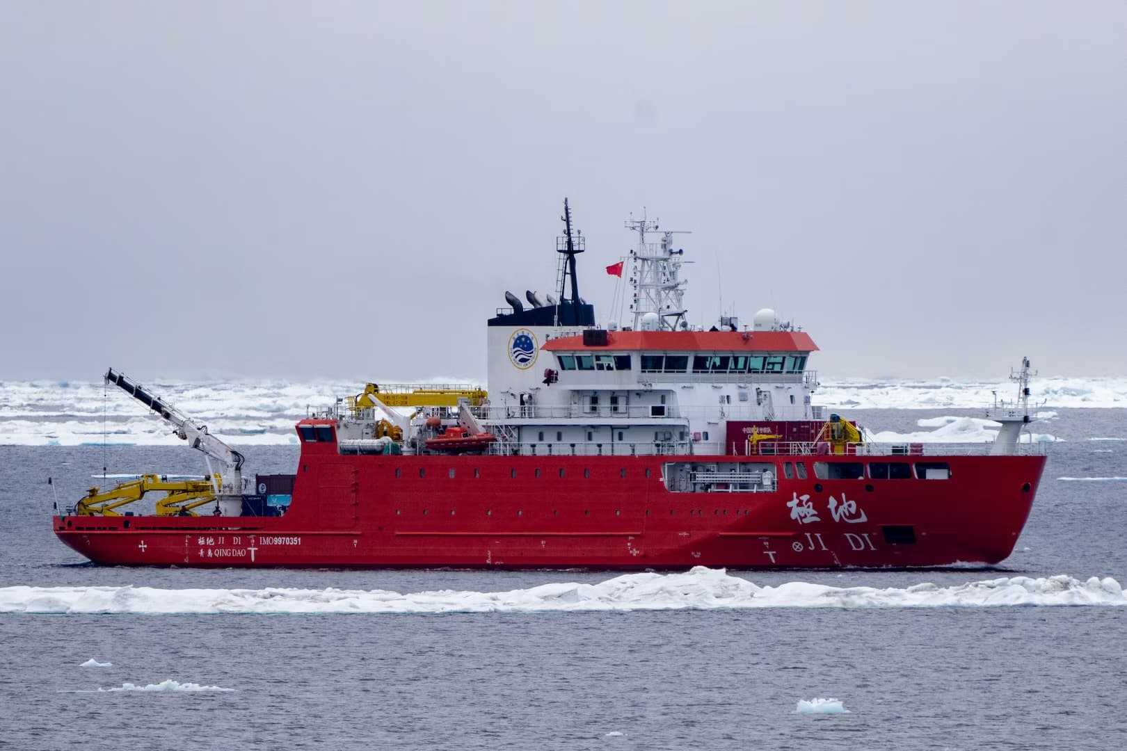 USCGC Healy Returns After 129 Day Arctic Patrol, Monitoring Near Utqiagvik