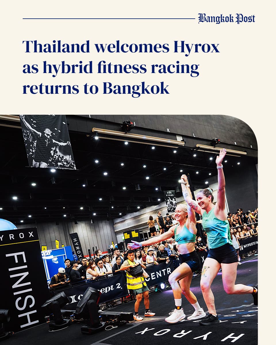 HYROX Training Science: What New Research Says About Hybrid Race Prep